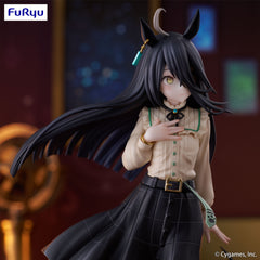 [Pre-Order] GSC Umamusume Pretty Derby Trio-Try-iT Figure Manhattan Cafe