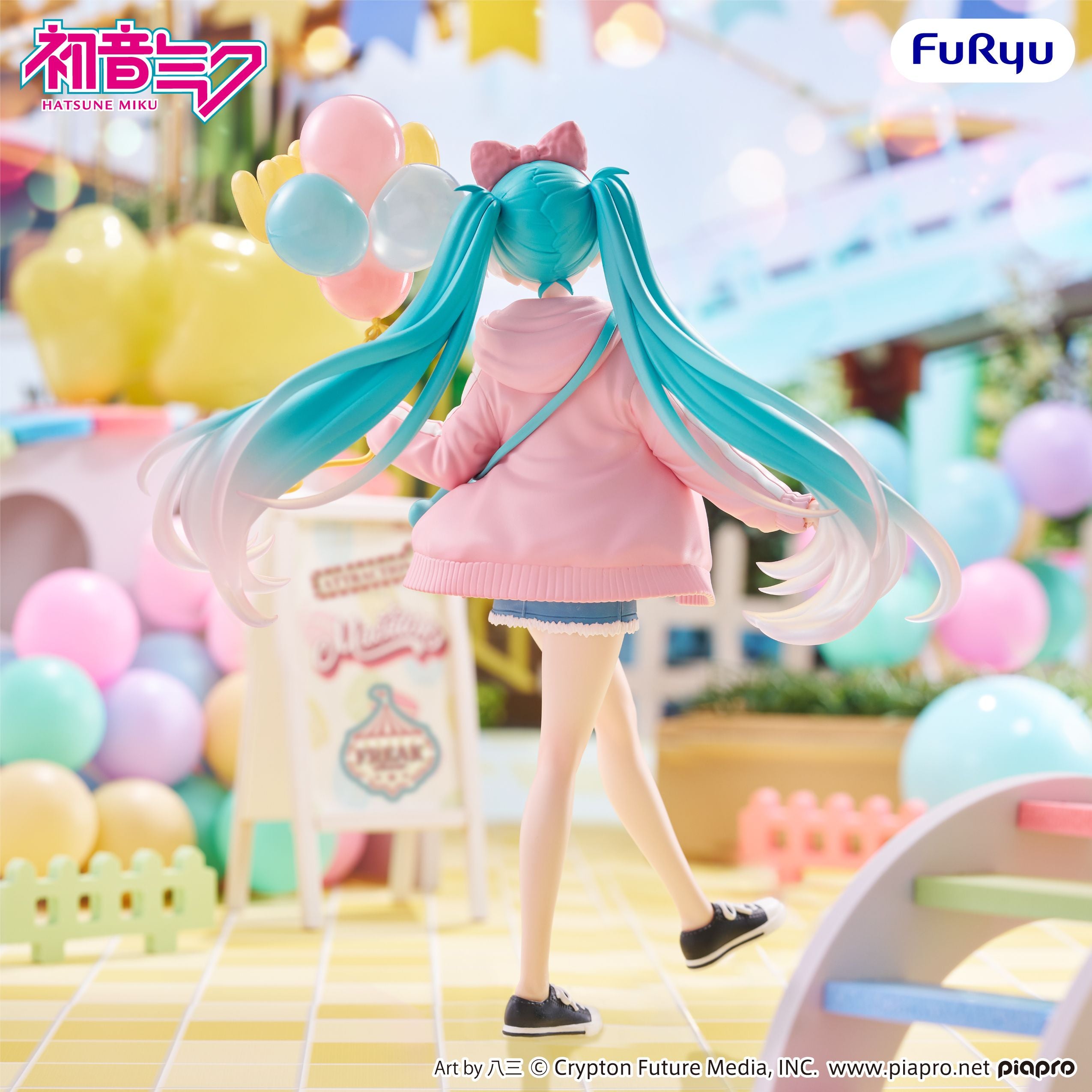 [Pre-Order] GSC Hatsune Miku Muchute Figure Theme Park Date Version Secondary image
