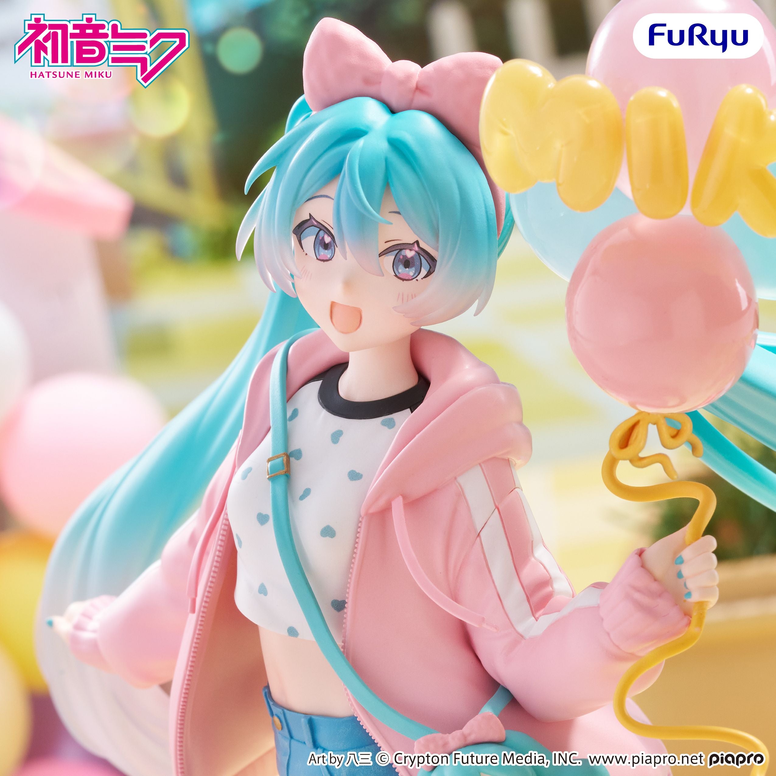 [Pre-Order] GSC Hatsune Miku Muchute Figure Theme Park Date Version