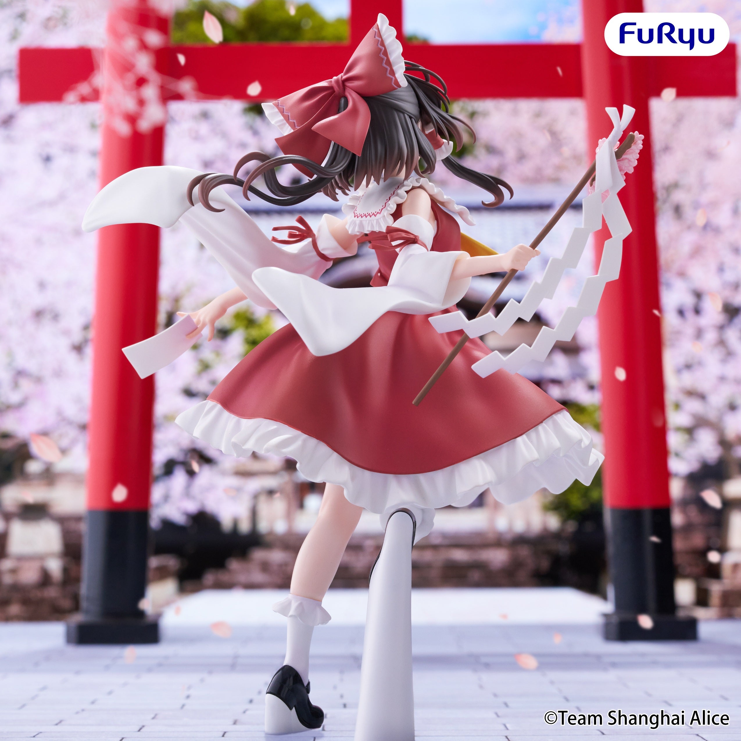[Pre-Order] GSC Touhou Project Muchute Figure Reimu Hakurei