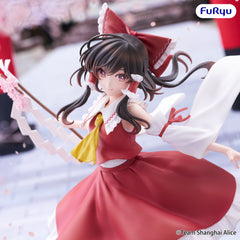 [Pre-Order] GSC Touhou Project Muchute Figure Reimu Hakurei