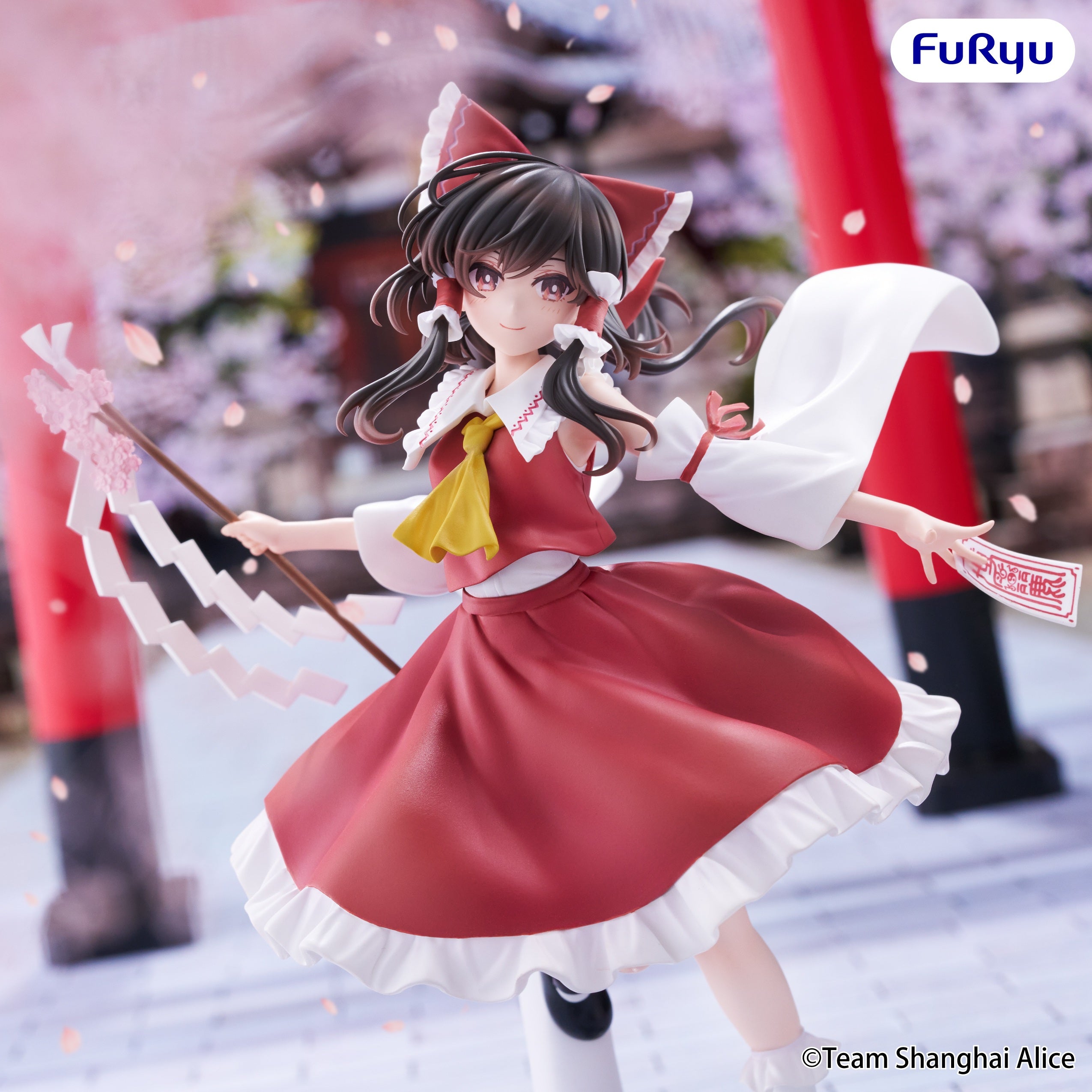 [Pre-Order] GSC Touhou Project Muchute Figure Reimu Hakurei