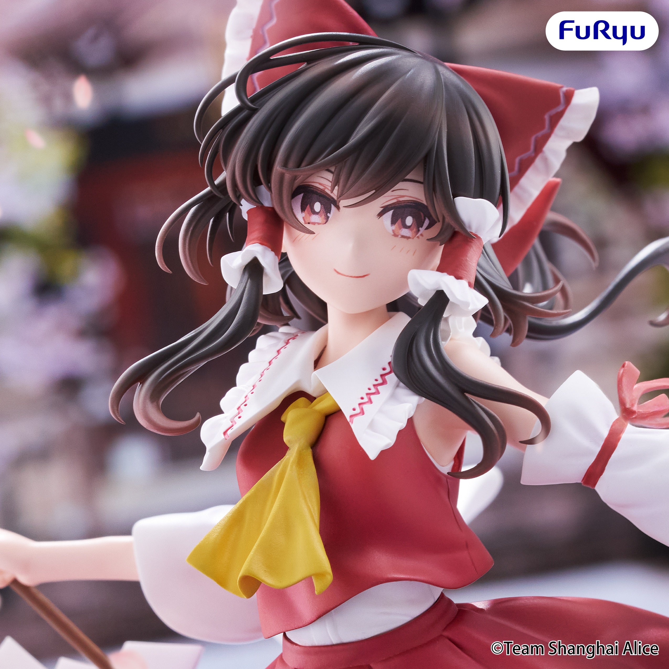 [Pre-Order] GSC Touhou Project Muchute Figure Reimu Hakurei