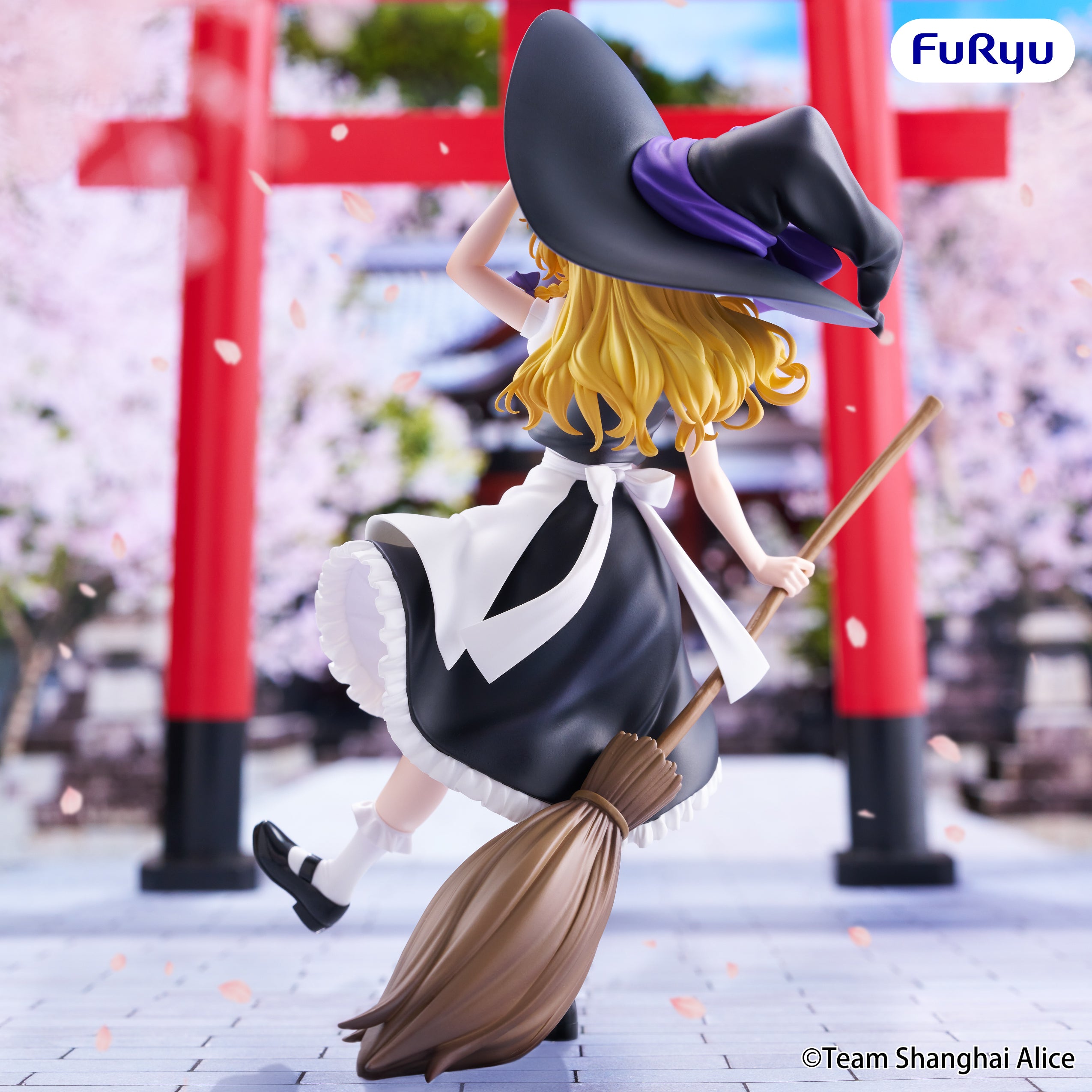 [Pre-Order] GSC Touhou Project Muchute Figure Marisa Kirisame