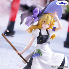[Pre-Order] GSC Touhou Project Muchute Figure Marisa Kirisame