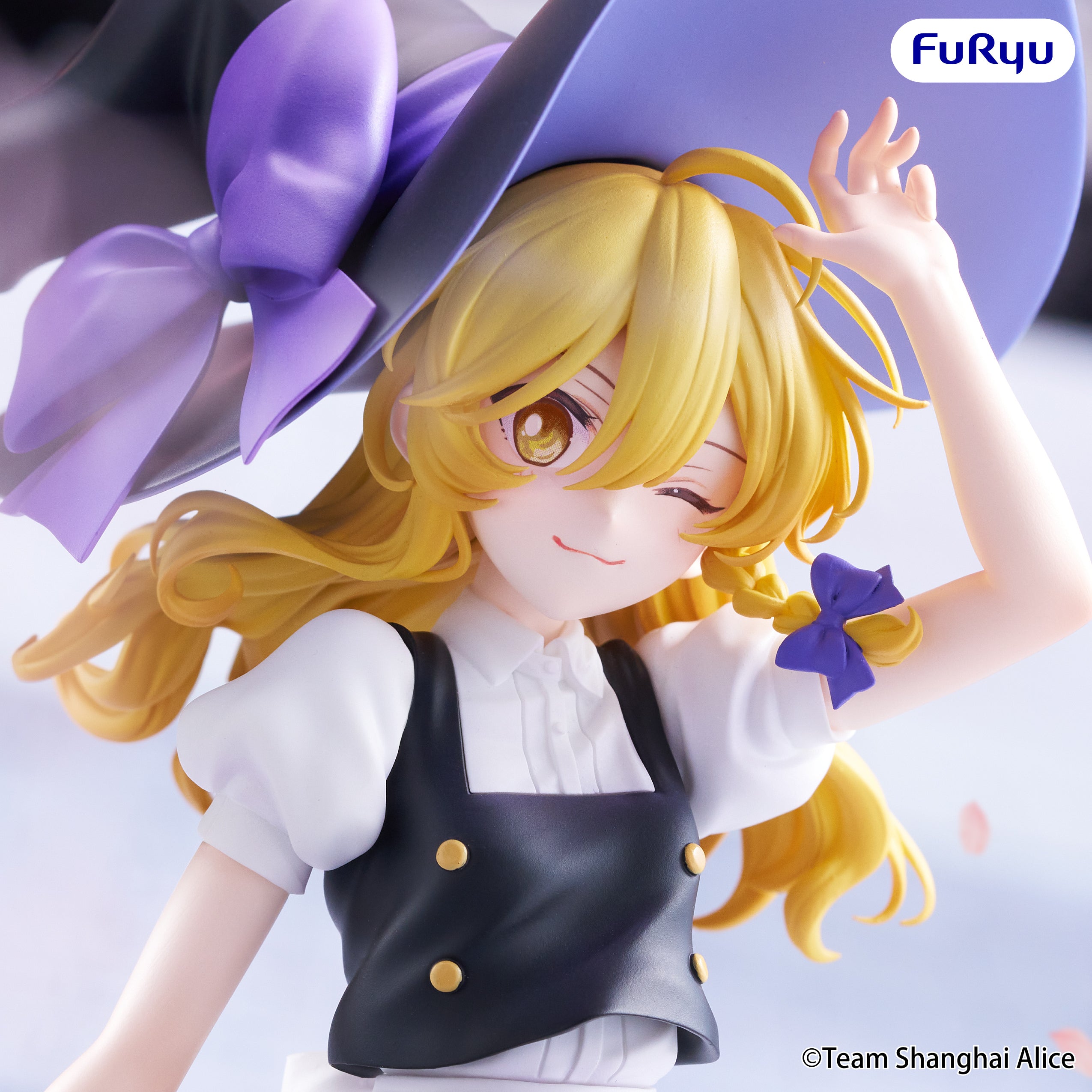 [Pre-Order] GSC Touhou Project Muchute Figure Marisa Kirisame