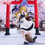 [Pre-Order] GSC Touhou Project Muchute Figure Marisa Kirisame