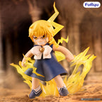 [Pre-Order] GSC Zatch Bell! Muchute Figure Zatch Bell