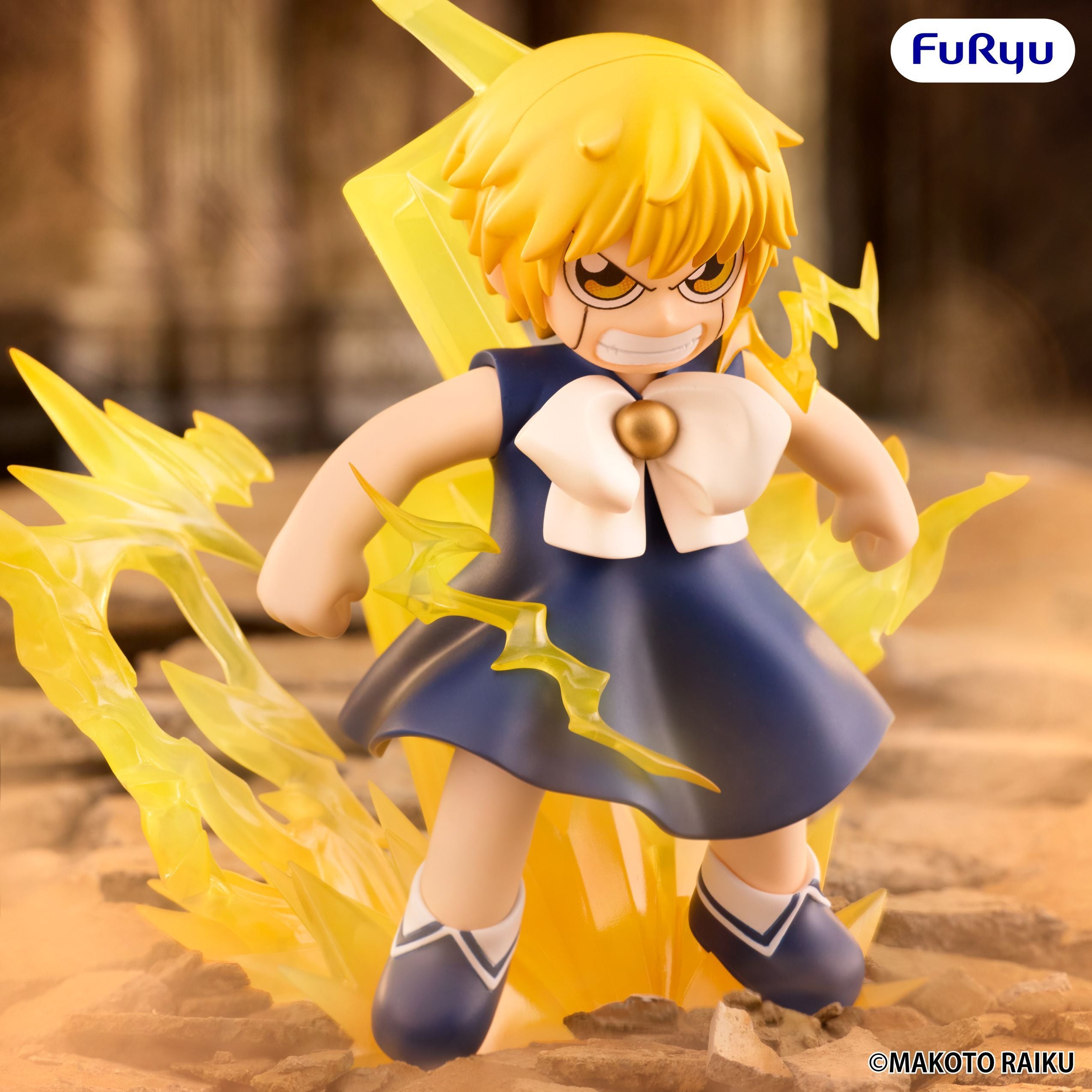 [Pre-Order] GSC Zatch Bell! Muchute Figure Zatch Bell