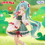 [Pre-order] Character Vocal Series 01 Hatsune Miku Mikuppy Ramune Muchute Figure Mikuppy Ramune Version