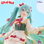 [Pre-order] Character Vocal Series 01 Hatsune Miku Mikuppy Ramune Muchute Figure Mikuppy Ramune Version