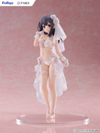 [Pre-Order] GSC Fate/kaleid liner Prisma Illya Licht Nameless Girl Miyu Edelfelt Wedding Swimsuit Version 1/7 Scale