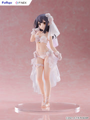 [Pre-Order] GSC Fate/kaleid liner Prisma Illya Licht Nameless Girl Miyu Edelfelt Wedding Swimsuit Version 1/7 Scale
