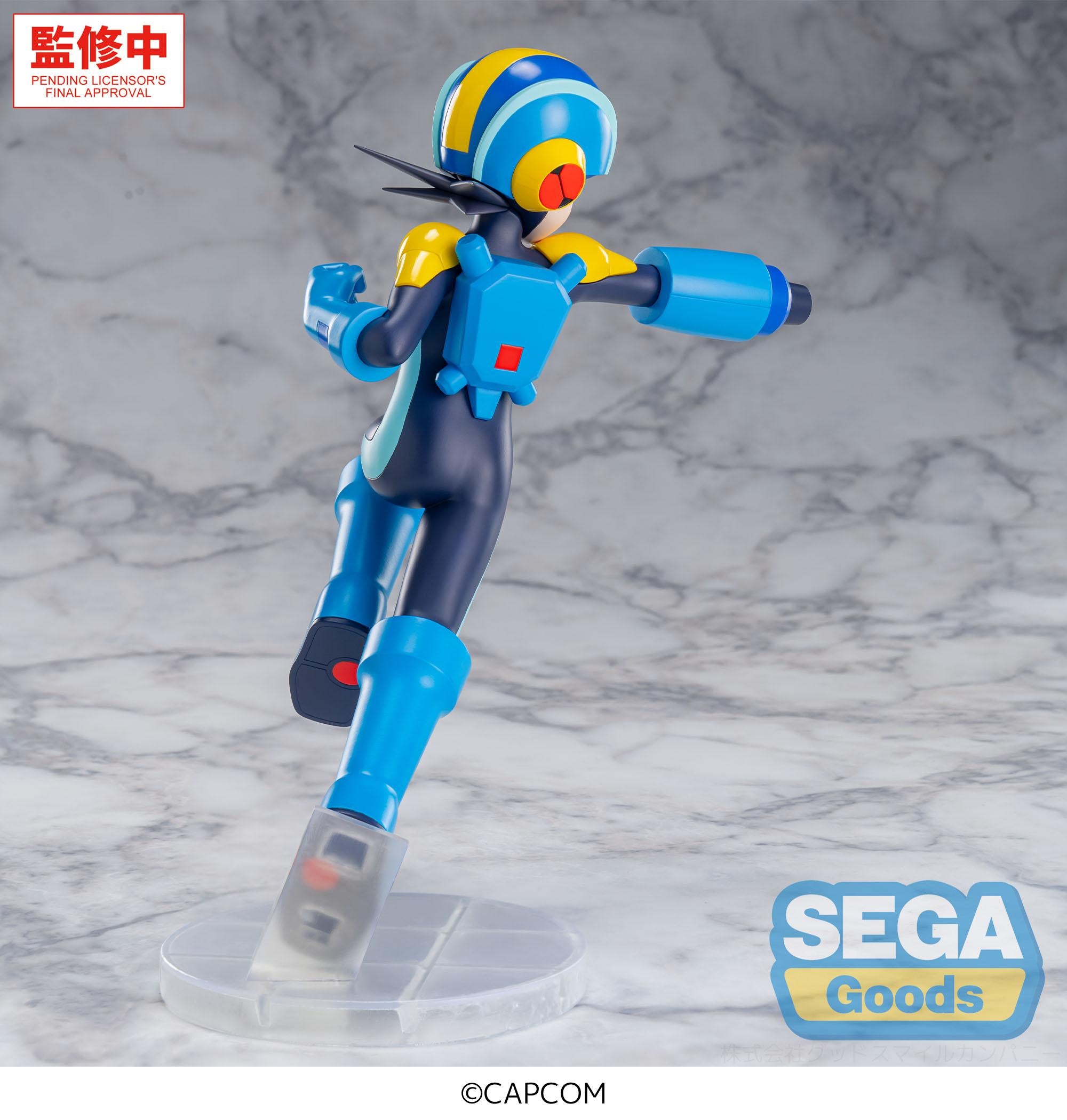 [Pre-Order] GSC Mega Man Battle Network Luminasta Mega Man Secondary image