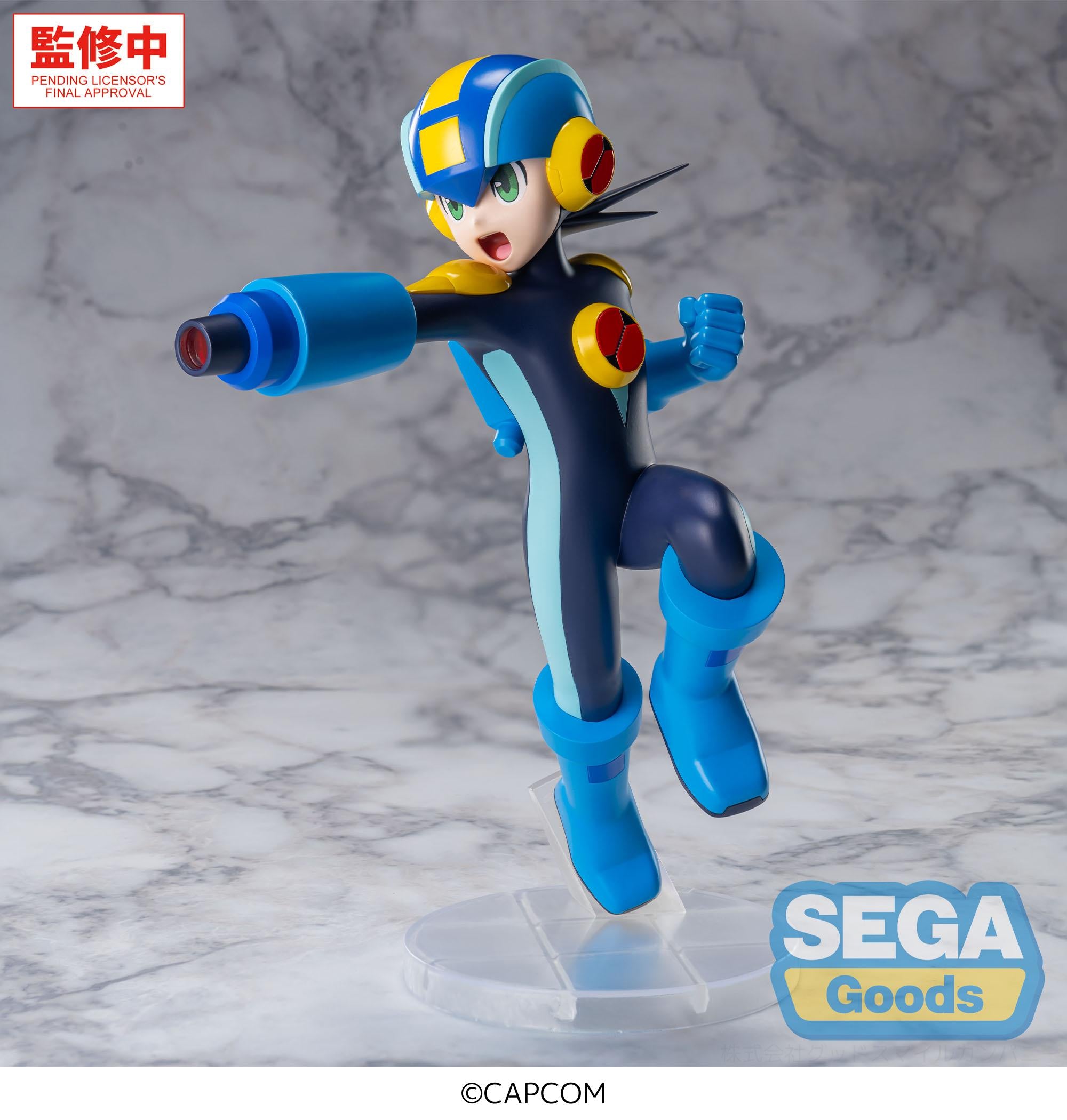 [Pre-Order] GSC Mega Man Battle Network Luminasta Mega Man