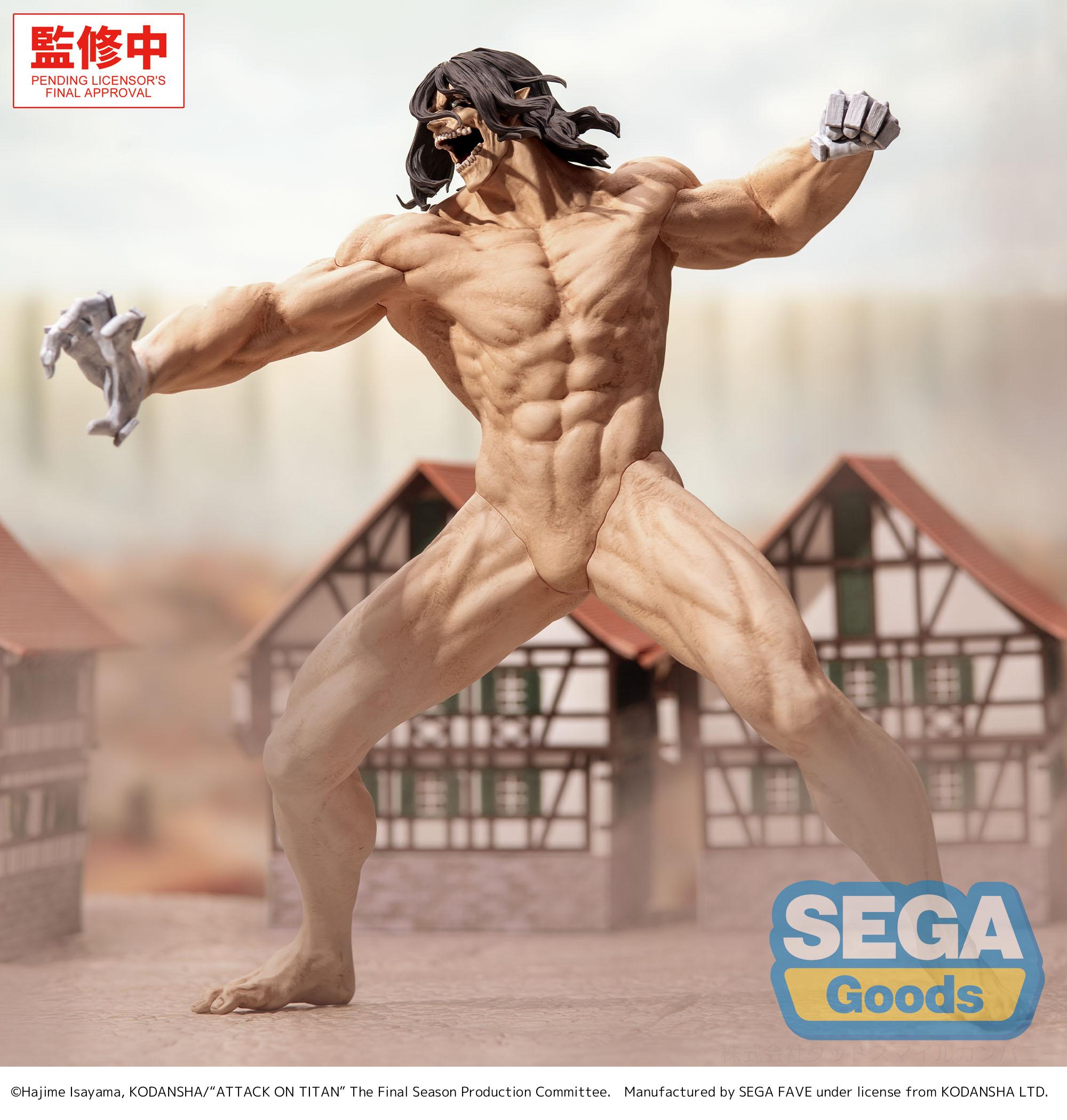 [Pre-Order] GSC Attack on Titan GigantiX Eren Yeager Attack Titan Version