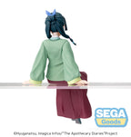 [Pre-Order] GSC The Apothecary Diaries TV Anime PM Perching Figure Maomao