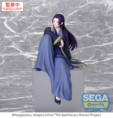 [Pre-Order] GSC The Apothecary Diaries TV Anime PM Perching Figure Jinshi