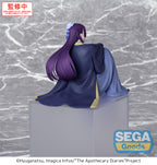 [Pre-Order] GSC The Apothecary Diaries TV Anime PM Perching Figure Jinshi