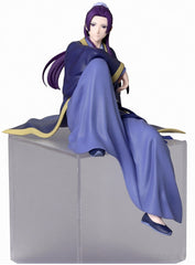 [Pre-Order] GSC The Apothecary Diaries TV Anime PM Perching Figure Jinshi