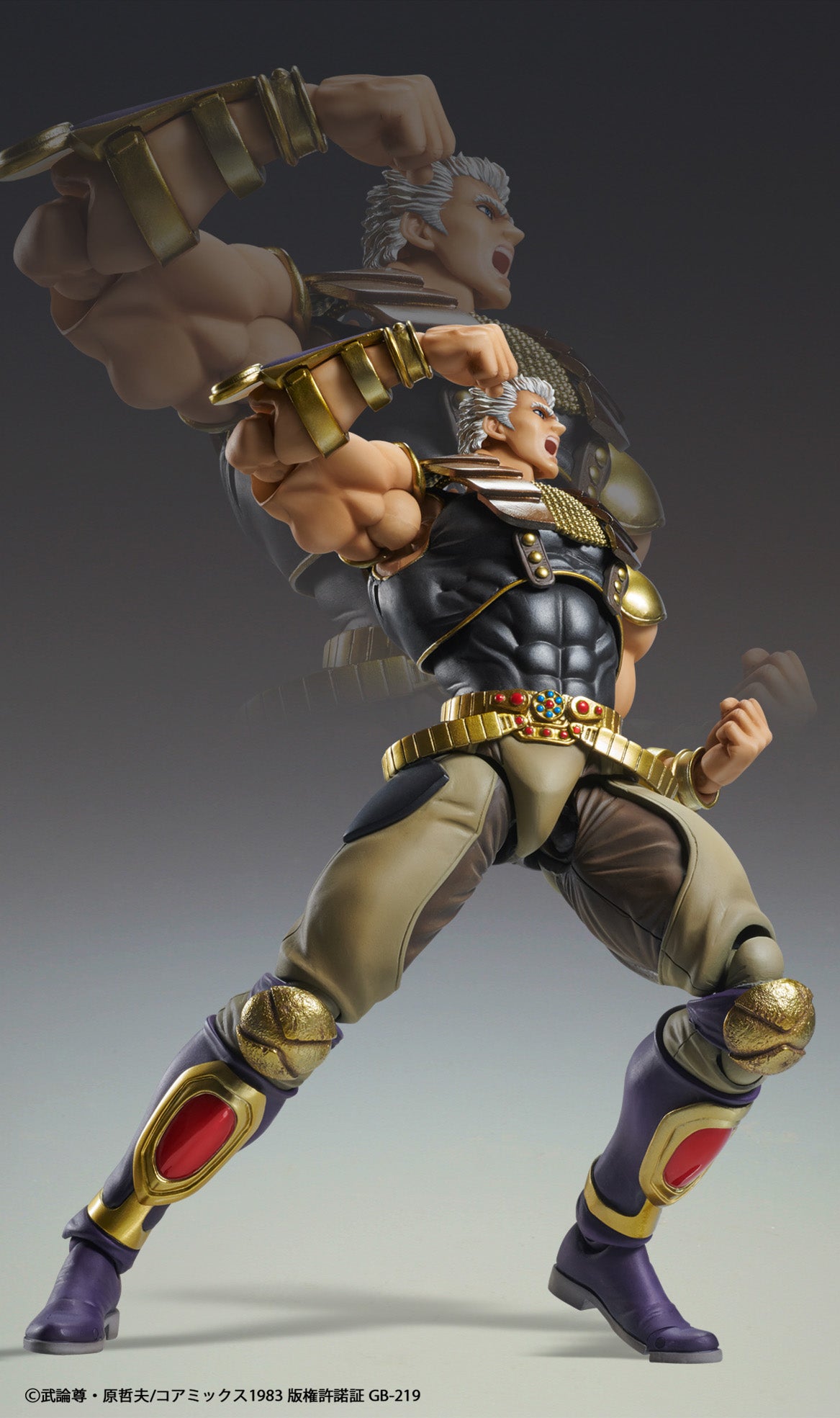 [Pre-Order] GSC Fist of the North Star Chozokado Raoh