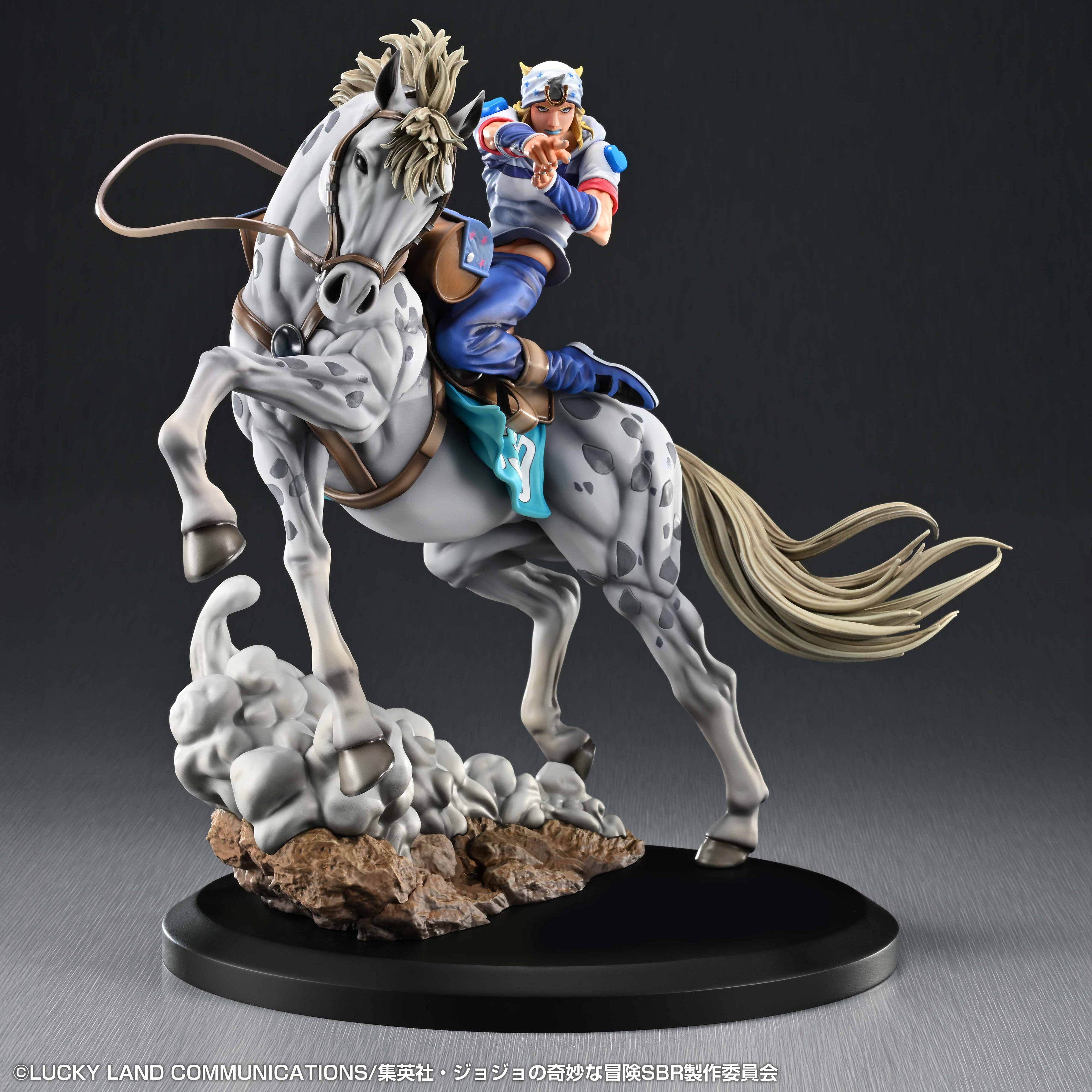 [Pre-Order] GSC Steel Ball Run JoJos Bizarre Adventure Chozo Art Collection Johnny Joestar & Slow Dancer