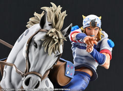 [Pre-Order] GSC Steel Ball Run JoJos Bizarre Adventure Chozo Art Collection Johnny Joestar & Slow Dancer
