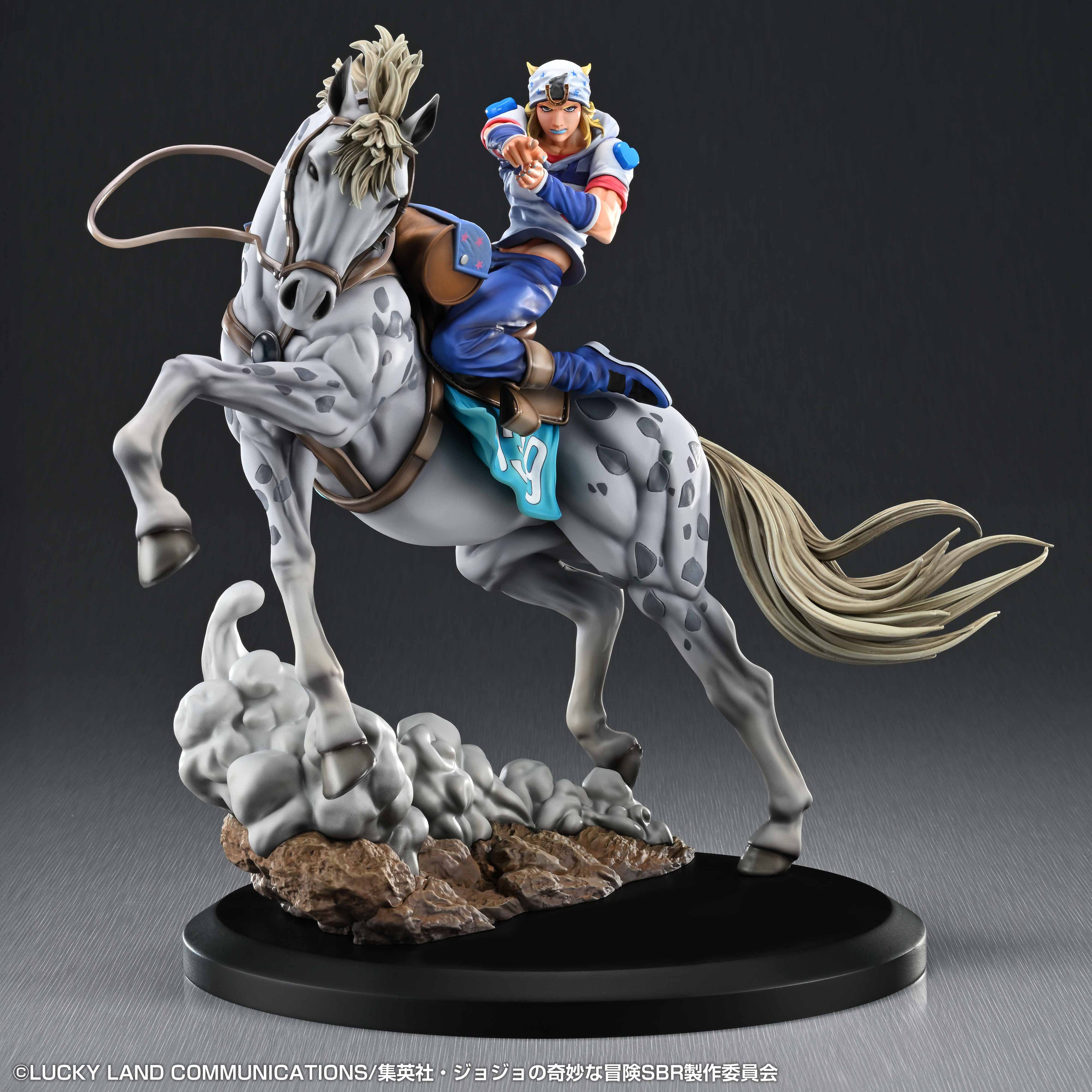 [Pre-Order] GSC Steel Ball Run JoJos Bizarre Adventure Chozo Art Collection Johnny Joestar & Slow Dancer