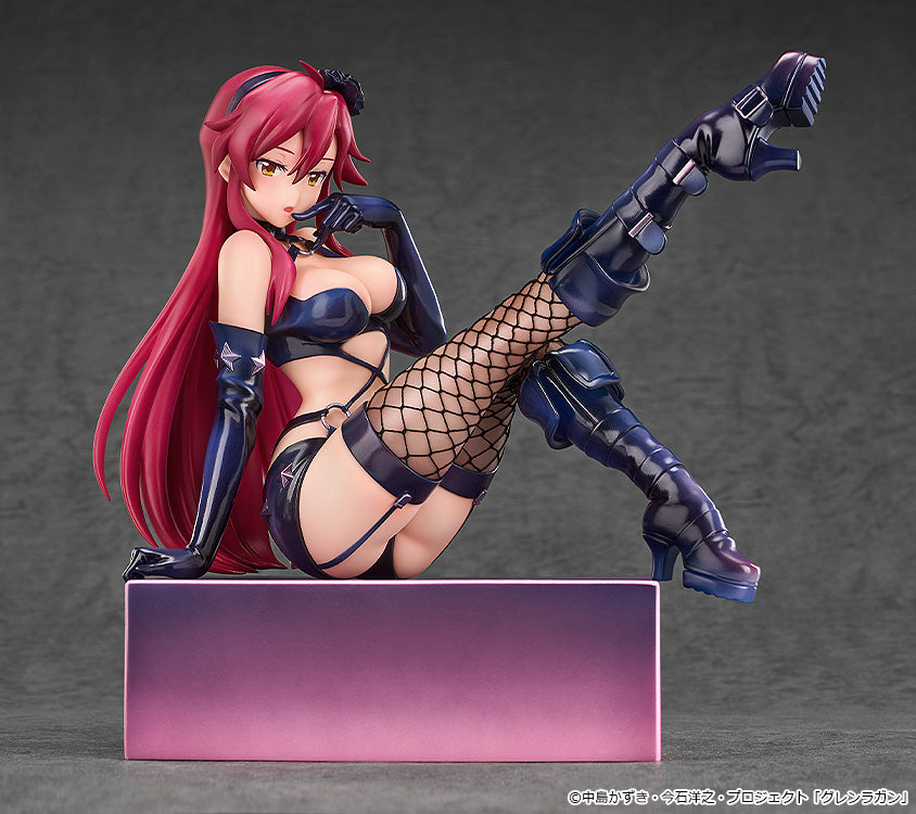 [Pre-Order] GSC Tengen Toppa Gurren Lagann Kirameki Yoko Box Pieces of Sweet Stars Yoko Bondage Costume Version 1/7 Scale