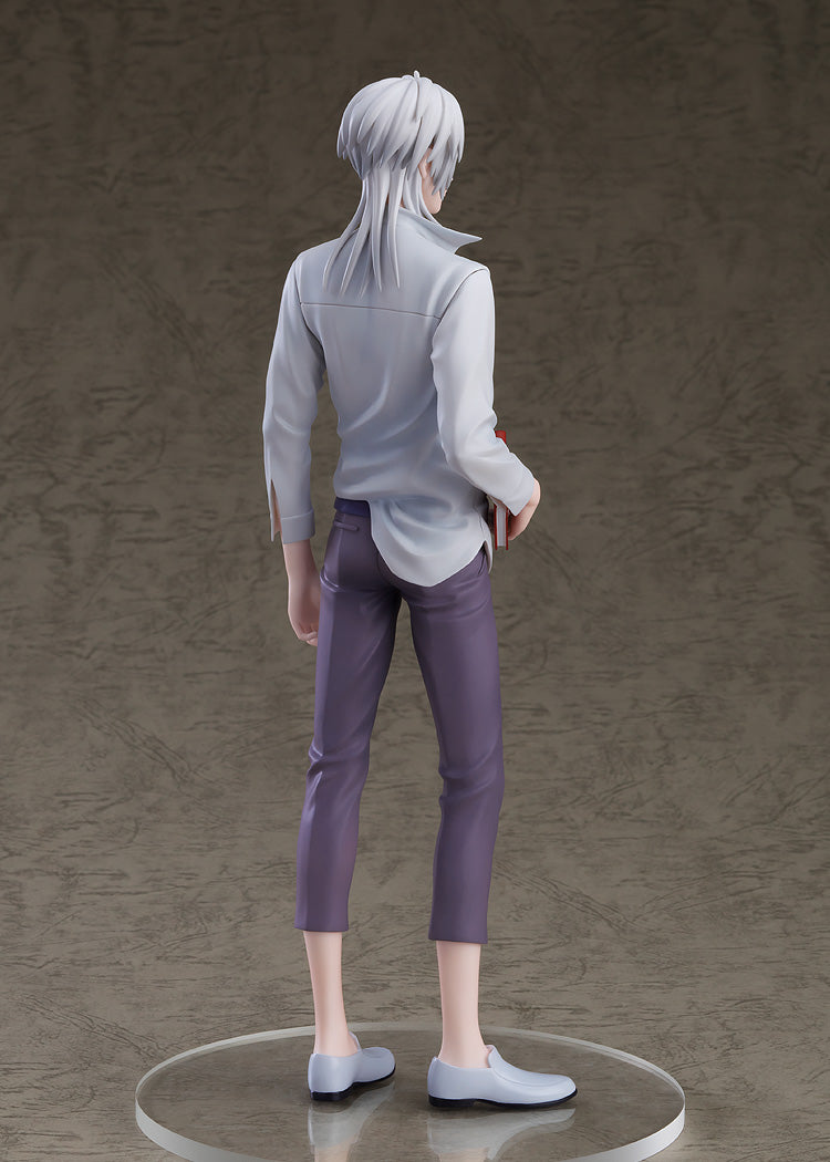 POP UP PARADE Psycho Pass Shogo Makishima L Size