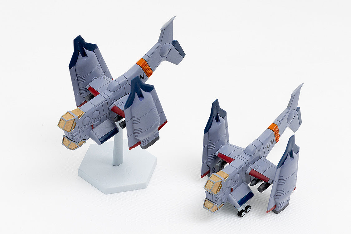 [Pre-Order] Syuto Tiny Evangelion UNAF VTOL Aircraft YAGR-3B 1/350 Scale