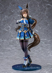 [Pre-Order] GSC Umamusume Pretty Derby Admire Vega 1/7 Scale