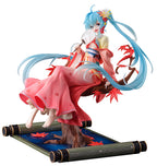 SEGA Hatsune Miku Yue Xi Jiang