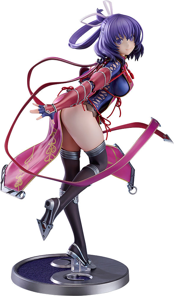 GSC The Legend of Heroes Trails Beyond the Horizon Rixia Mao 1/7 Scale Main image