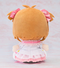 [Pre-Order] GSC Cardcaptor Sakura Plushie Sakura Kinomoto Platinum Outfit Version