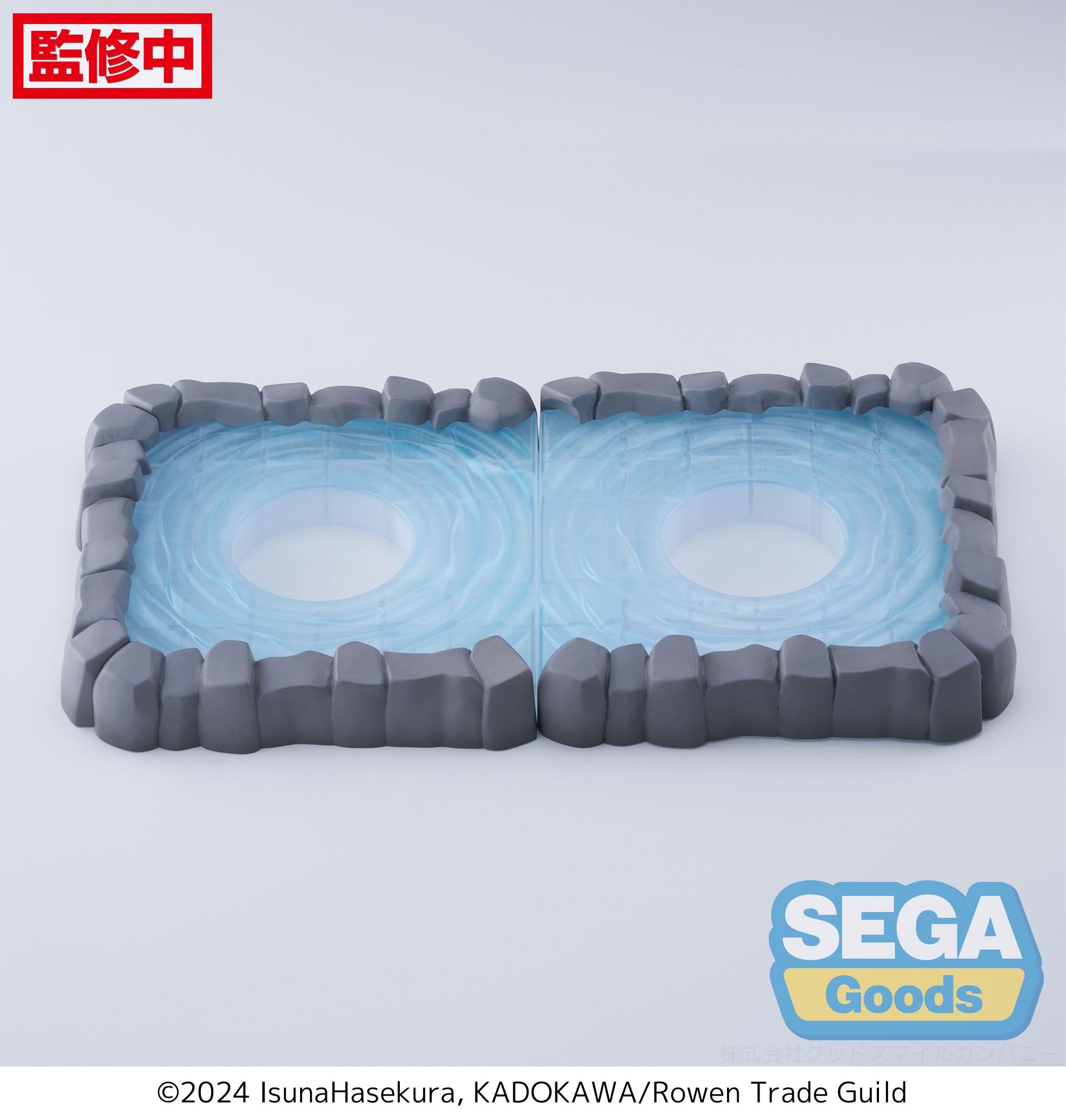 SEGA Thermae Utopia Spice and Wolf Holo