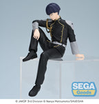 SEGA PM Perching Kaiju No 8 Soshiro Hoshina