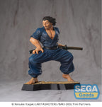 [Pre-Order] GSC Baki-Dou Luminasta Musashi Miyamoto