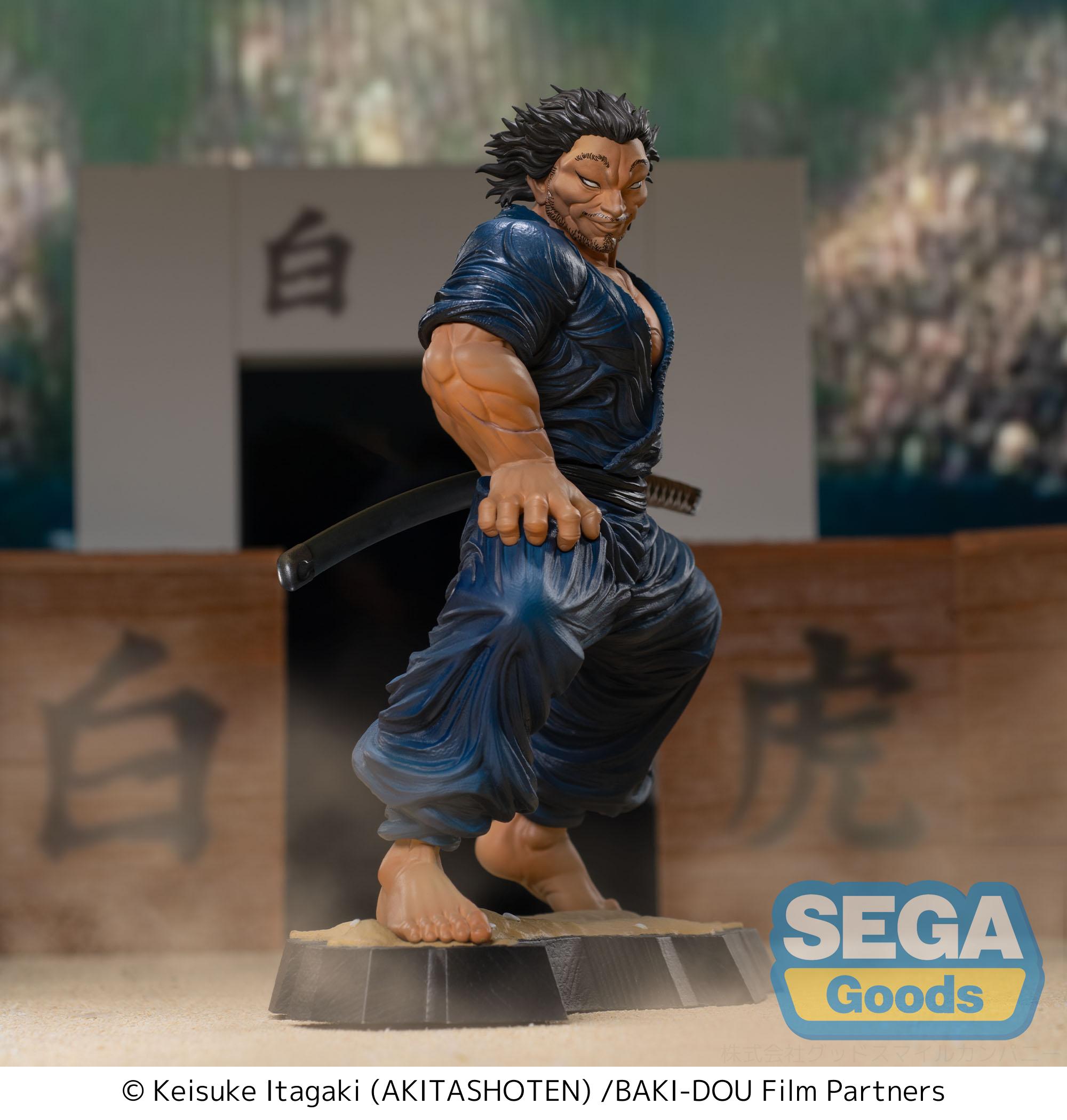 [Pre-Order] GSC Baki-Dou Luminasta Musashi Miyamoto