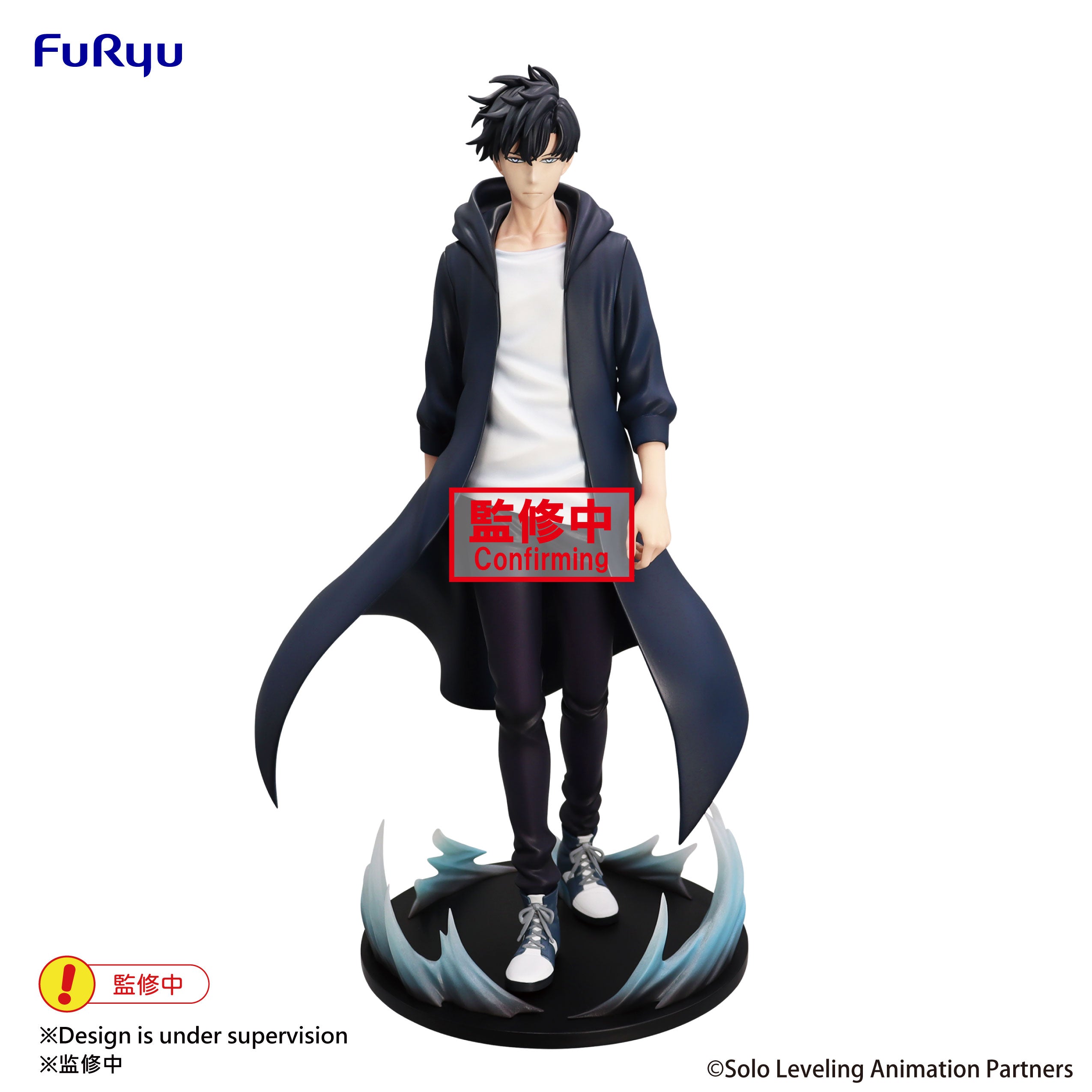FuRyu Trio Try It Solo Leveling Sung Jinwoo Pre-Order Main image