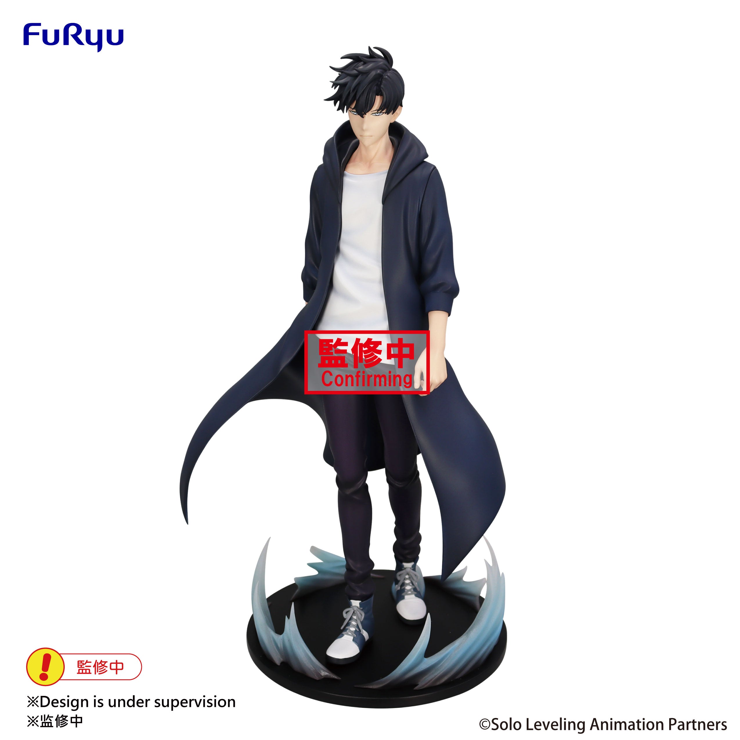 FuRyu Trio Try It Solo Leveling Sung Jinwoo Pre-Order