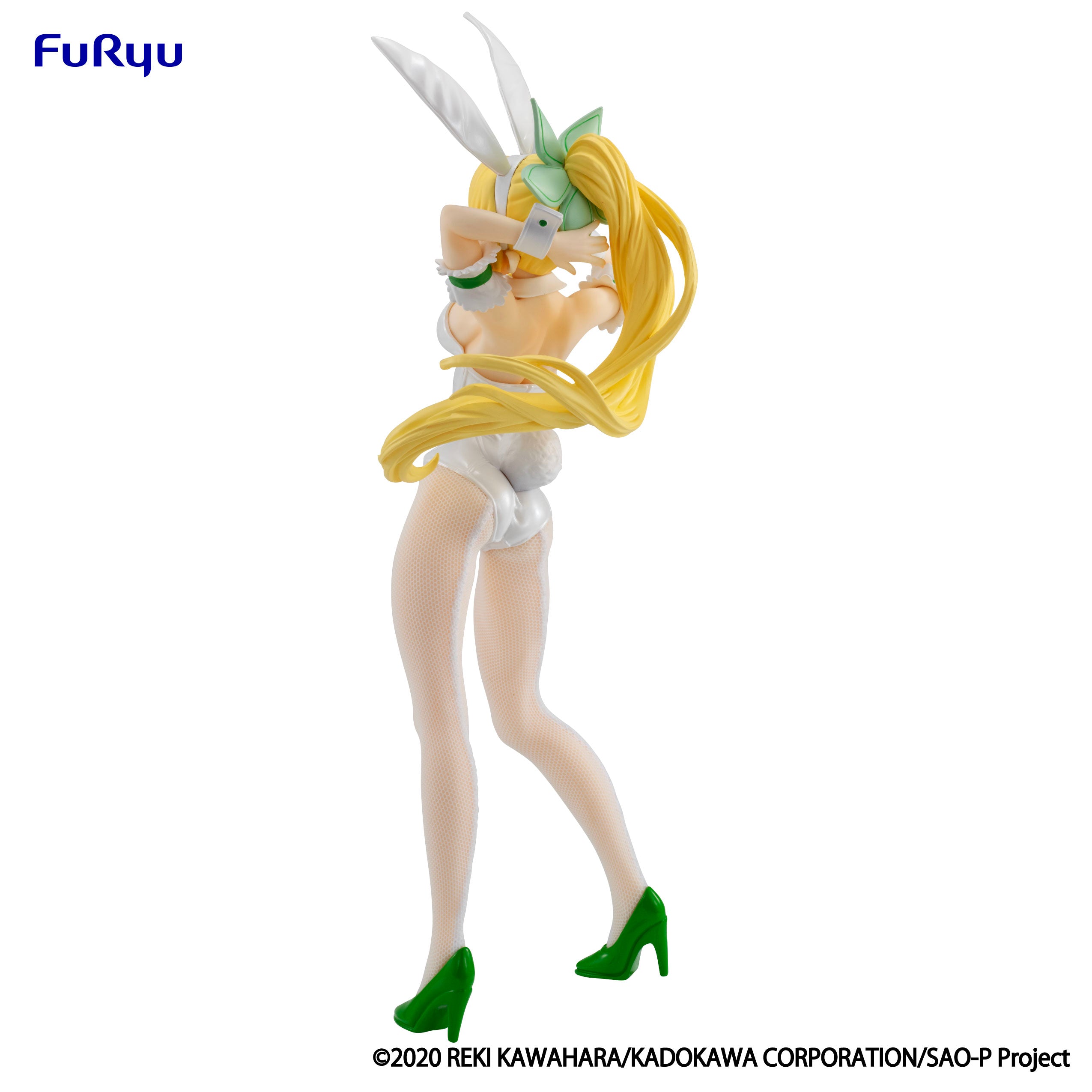 FuRyu BiCute Bunnies Sword Art Online Leafa White Pearl Color Ver Secondary image