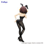 FuRyu BiCute Bunnies Haruhi Suzumiya