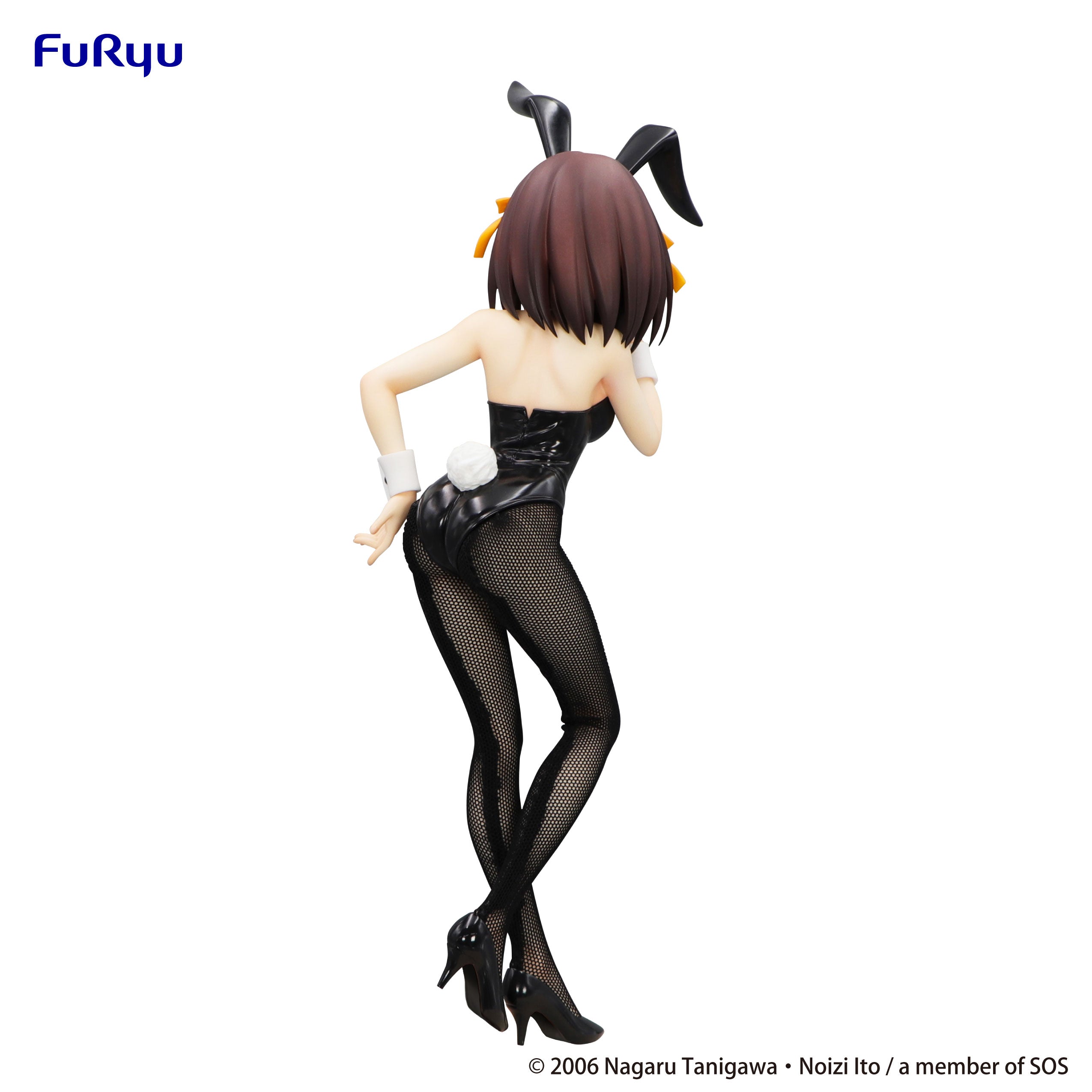 FuRyu BiCute Bunnies Haruhi Suzumiya