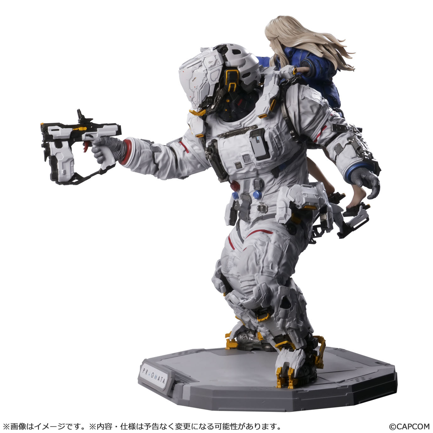 GSC Pragmata Capcom Figure Builder Creator's Model Hugh & Diana