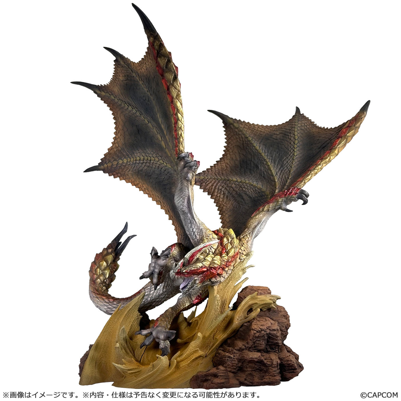 [Pre-order] Capcom Figure Builder Creators Model Monster Hunter Seregios