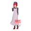 Banpresto OSHI NO KO KANA ARIMA PLAIN CLOTHES FIGURE