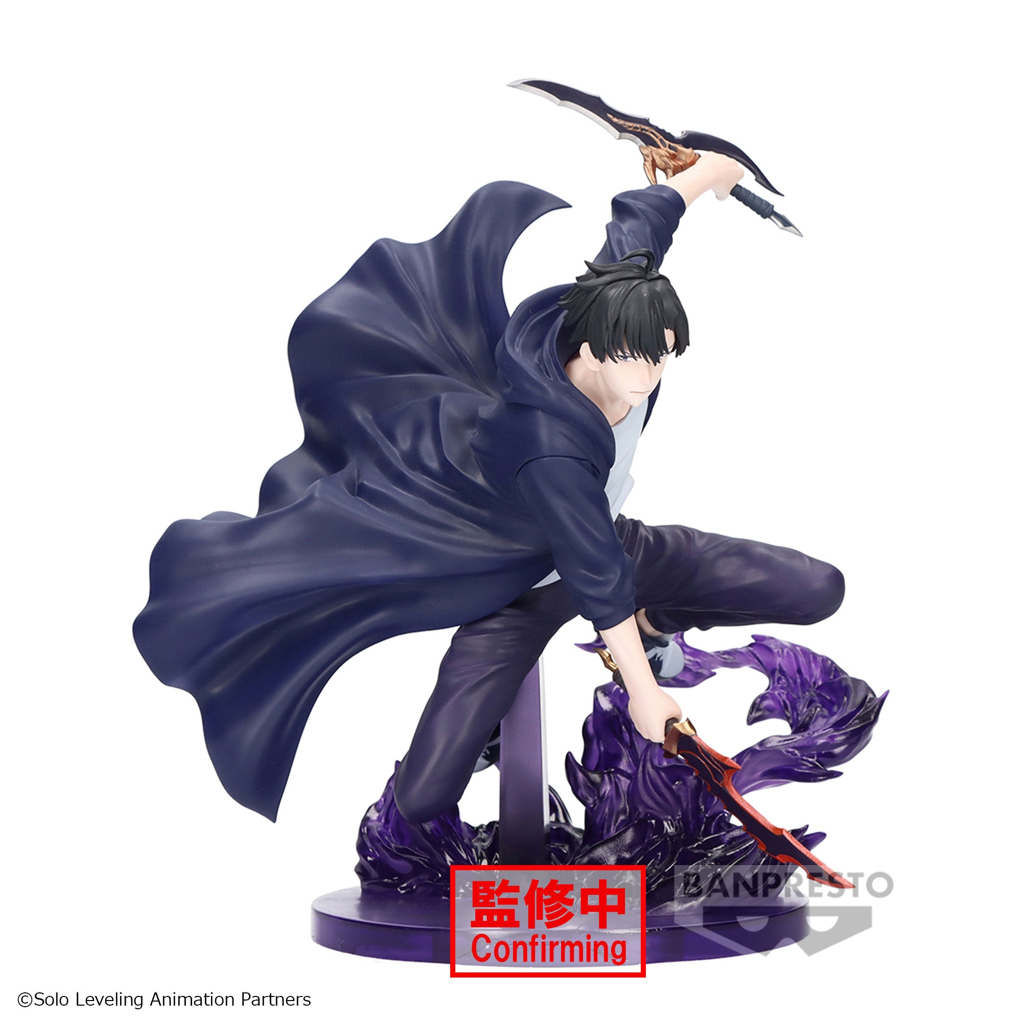 Banpresto SOLO LEVELING ESPRESTO-EXCITE MOTIONS-VOL.1 Main image