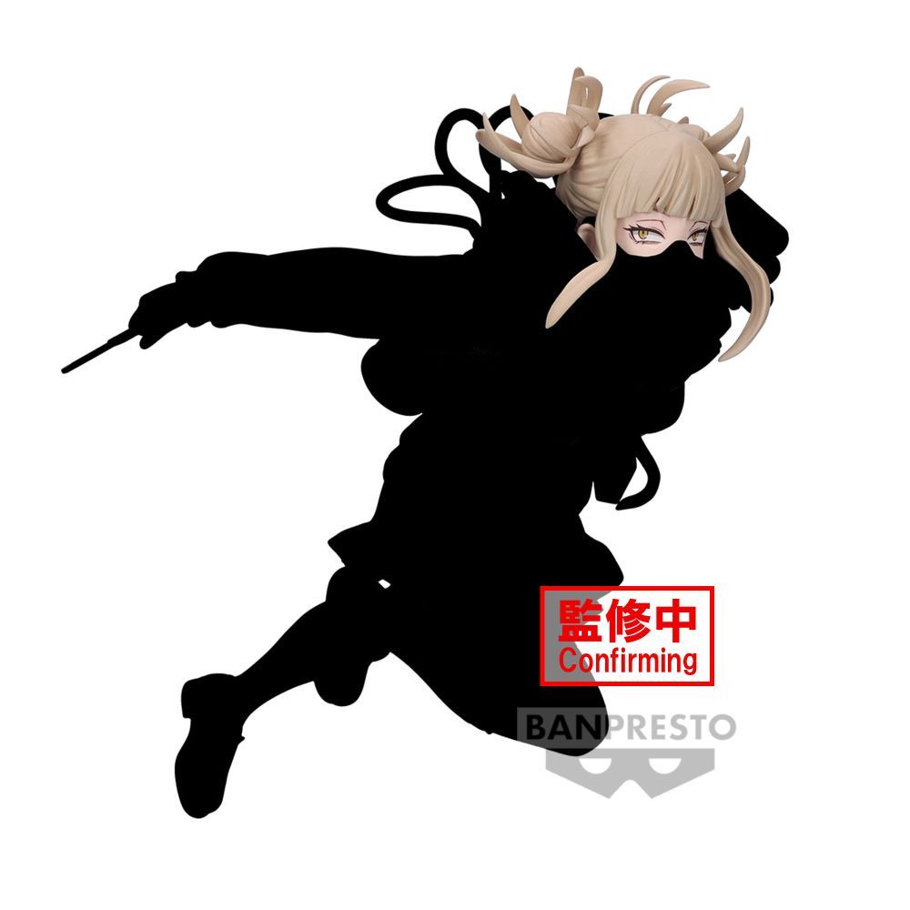 Banpresto MY HERO ACADEMIA THE EVIL VILLAINS-PLUS-HIMIKO TOGA Main image
