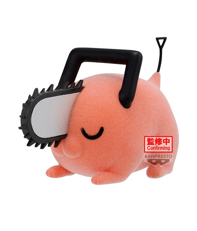Banpresto CHAINSAW MAN FLUFFY PUFFY～POCHITA～II (VER.B) Main image